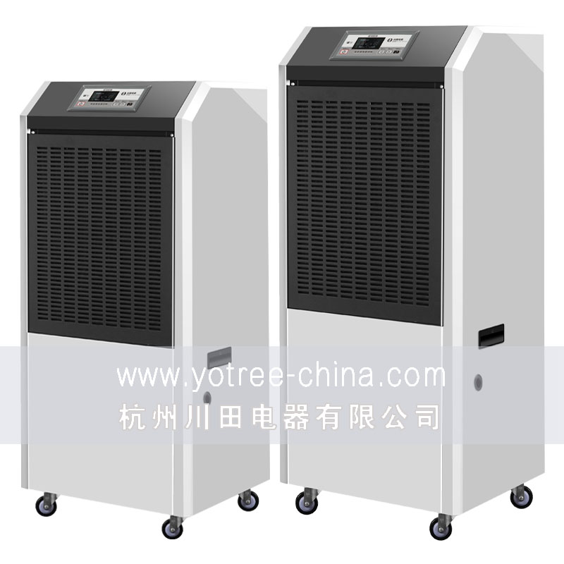除湿双雄-经典百搭-高效商用除湿机.jpg
